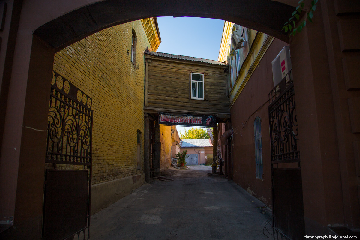 Syzran